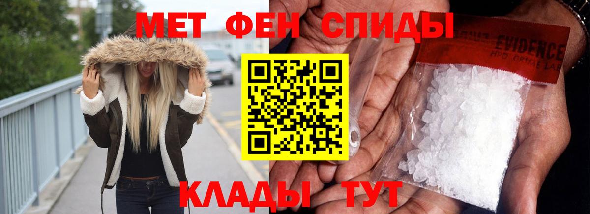 МАРИХУАНА Мурино