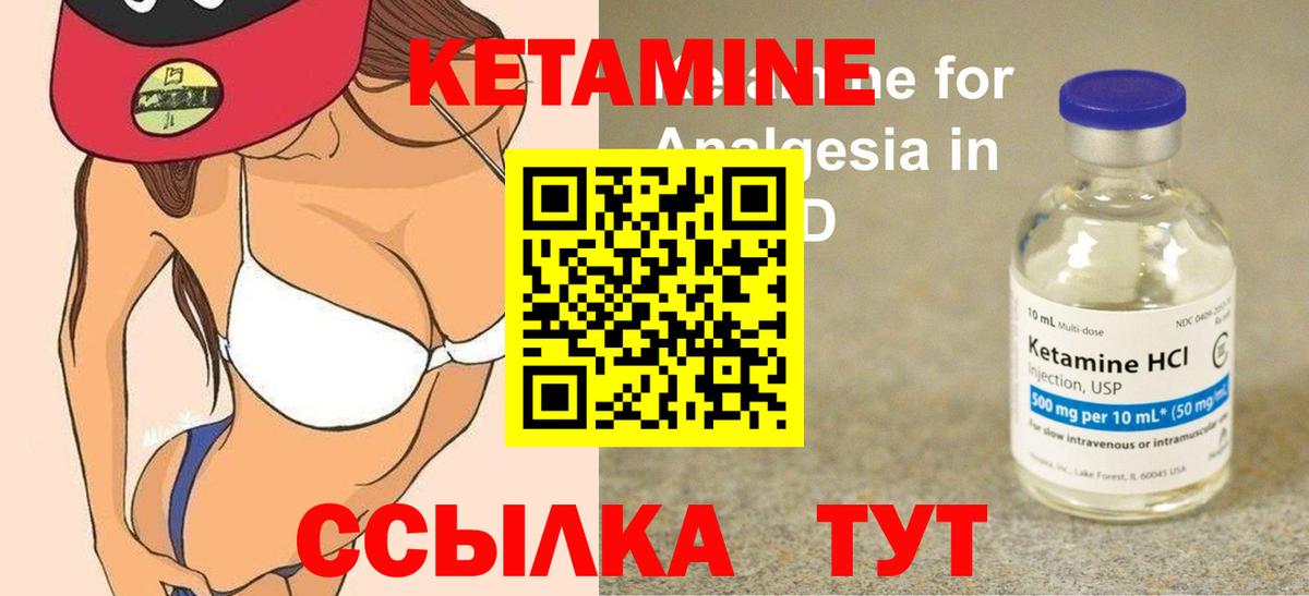 Гашиш  Канабис  КОКАИН  Вход с VPN  Мурино  Меф   Марихуана  Гашиш 