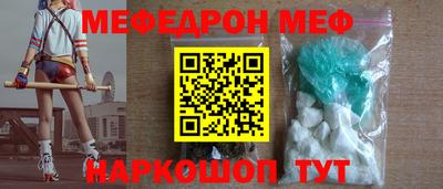 mdpv Заводоуковск