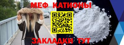 COCAINE Заволжье