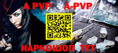 mdpv Заводоуковск