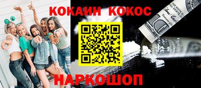 mdpv Заводоуковск