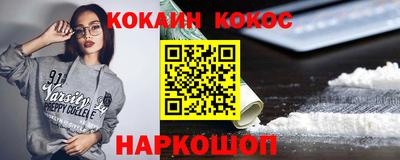mdpv Заводоуковск
