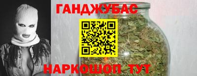 прущие крисы Жуковский