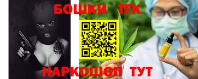 COCAINE Заволжье