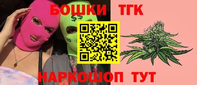 COCAINE Заволжье