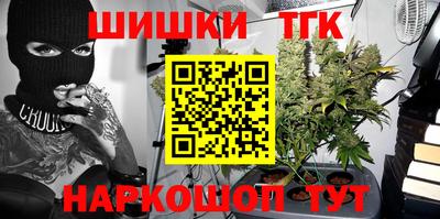 прущие крисы Жуковский