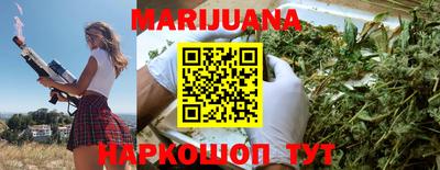 прущие крисы Жуковский