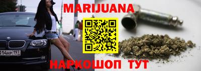 прущие крисы Жуковский