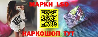 прущие крисы Жуковский