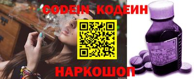 прущие крисы Жуковский