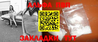 COCAINE Заволжье