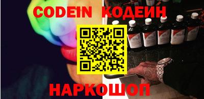 mdpv Заводоуковск