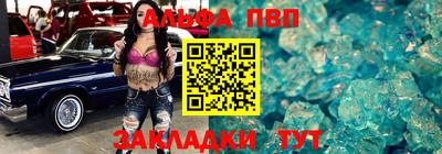 COCAINE Заволжье