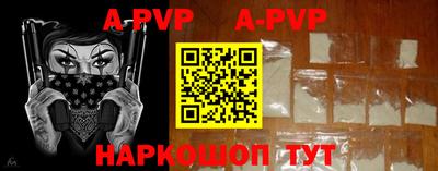 прущие крисы Жуковский