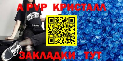 COCAINE Заволжье