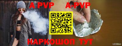 COCAINE Заволжье