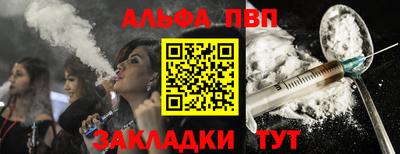 mdpv Заводоуковск