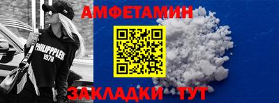 прущие крисы Жуковский