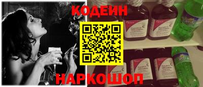 COCAINE Заволжье