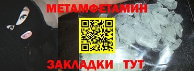 COCAINE Заволжье