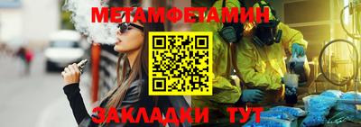 mdpv Заводоуковск