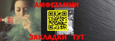 COCAINE Заволжье