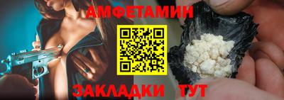 COCAINE Заволжье