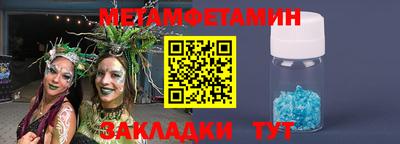 прущие крисы Жуковский