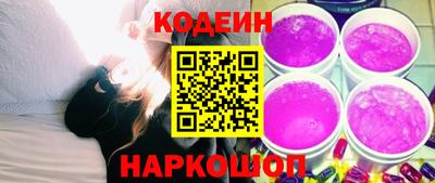 mdpv Заводоуковск