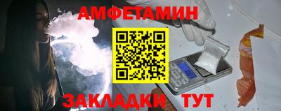 прущие крисы Жуковский
