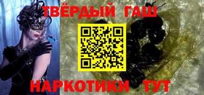COCAINE Заволжье