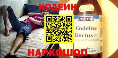 mdpv Заводоуковск