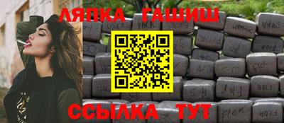 mdpv Заводоуковск