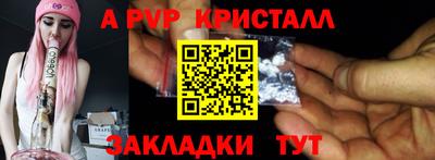 COCAINE Заволжье