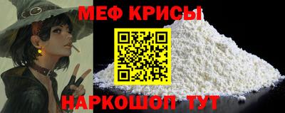 COCAINE Заволжье