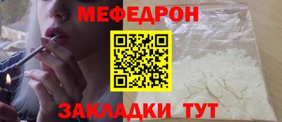 mdpv Заводоуковск