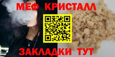 mdpv Заводоуковск
